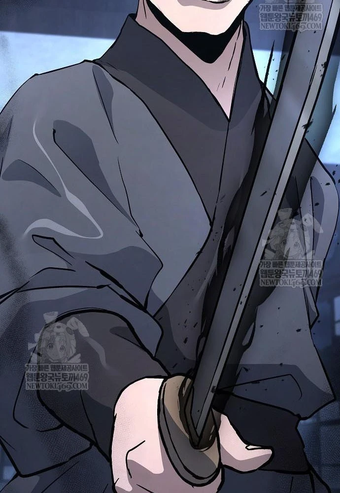 Truyền Thuyết Ma Giáo: Phi Long Thập Tam Đại Chapter 29 - 148