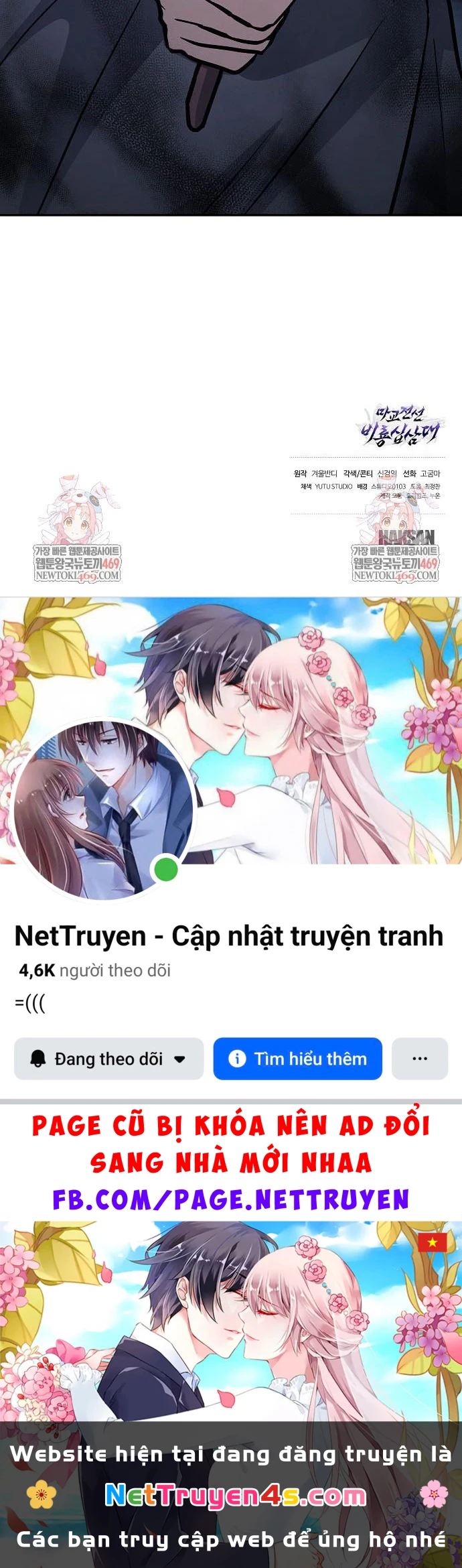 Truyền Thuyết Ma Giáo: Phi Long Thập Tam Đại Chapter 29 - 149