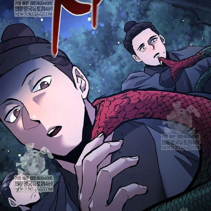 Truyền Thuyết Ma Giáo: Phi Long Thập Tam Đại Chapter 31 - 8