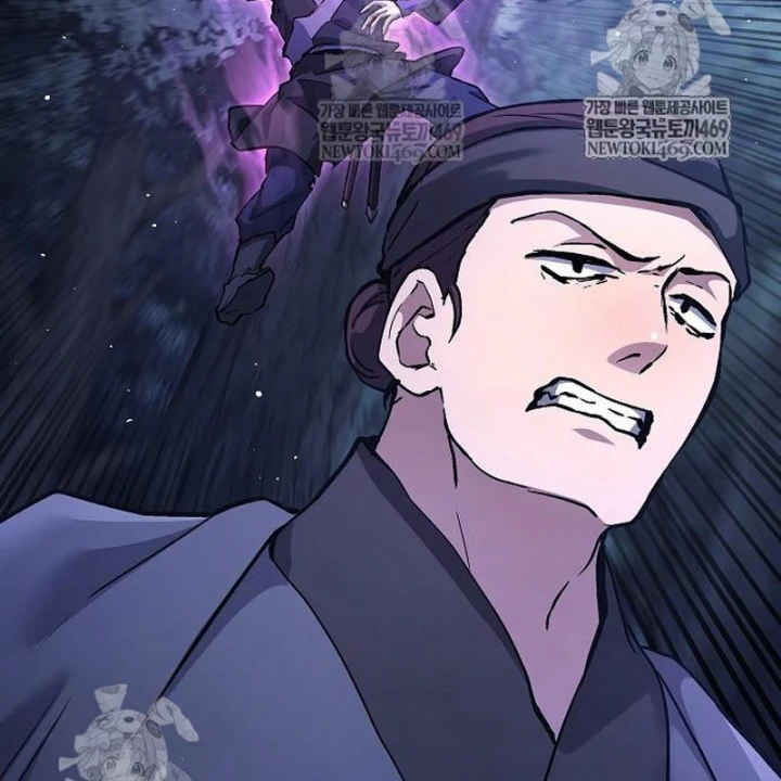 Truyền Thuyết Ma Giáo: Phi Long Thập Tam Đại Chapter 31 - 17