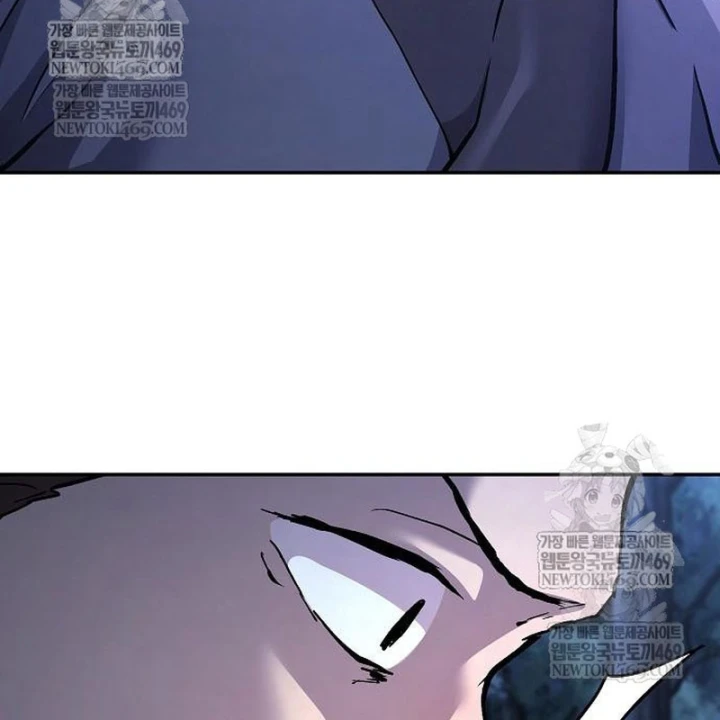 Truyền Thuyết Ma Giáo: Phi Long Thập Tam Đại Chapter 31 - 18