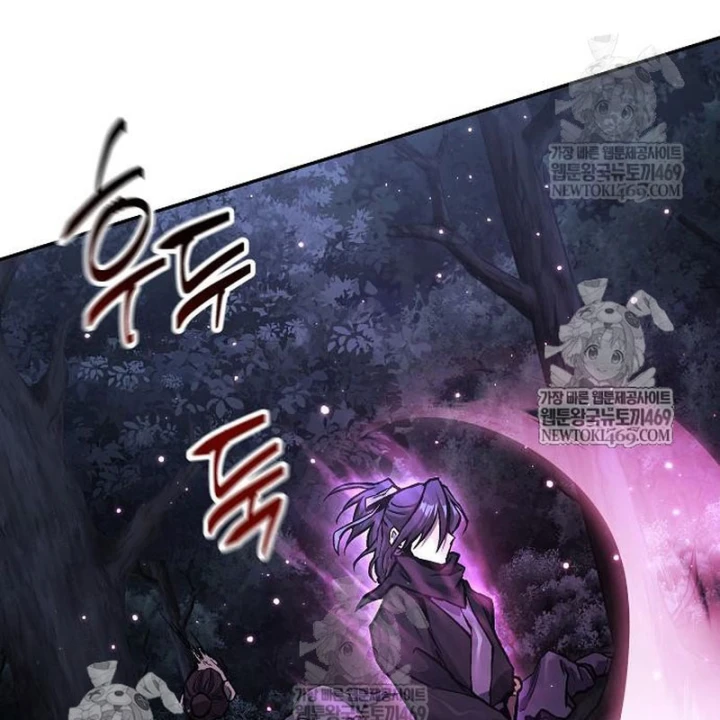 Truyền Thuyết Ma Giáo: Phi Long Thập Tam Đại Chapter 31 - 28