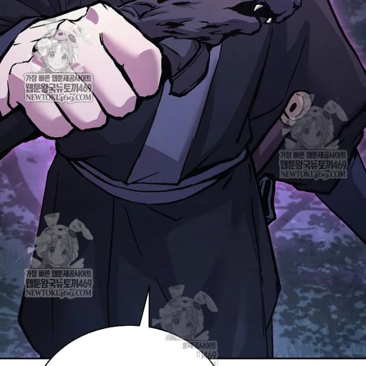 Truyền Thuyết Ma Giáo: Phi Long Thập Tam Đại Chapter 31 - 32