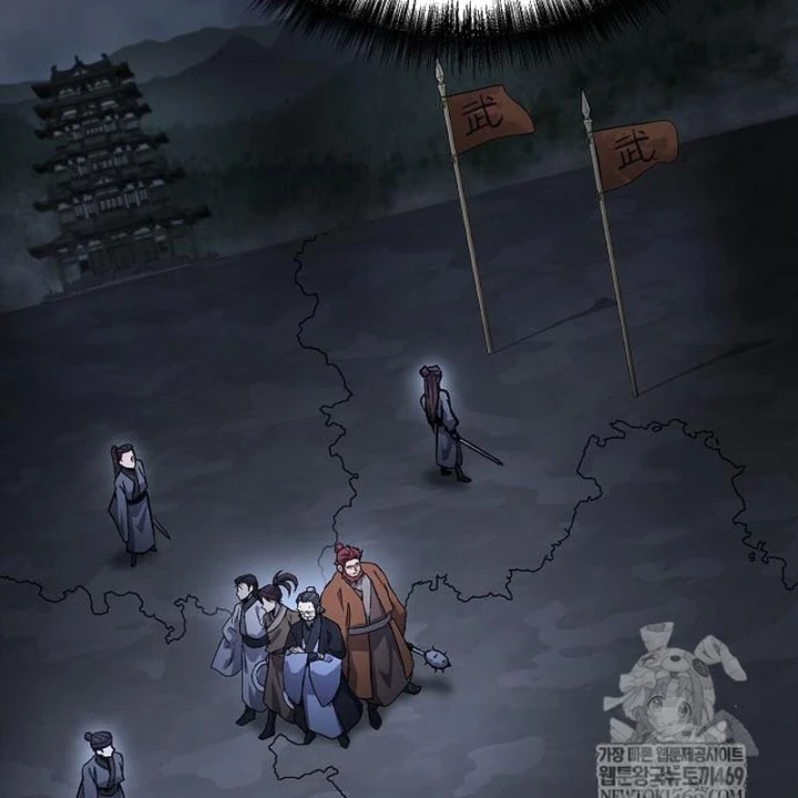 Truyền Thuyết Ma Giáo: Phi Long Thập Tam Đại Chapter 31 - 58