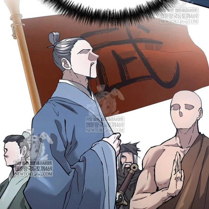 Truyền Thuyết Ma Giáo: Phi Long Thập Tam Đại Chapter 31 - 62