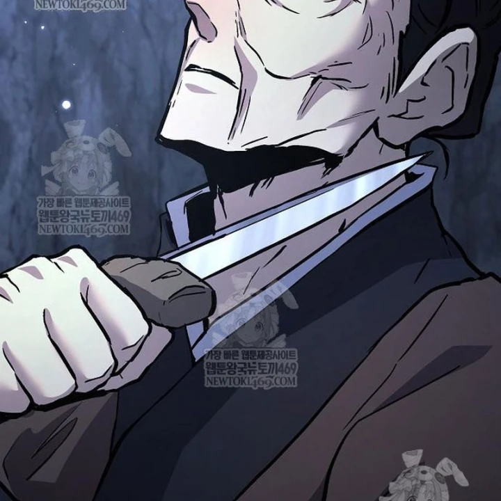 Truyền Thuyết Ma Giáo: Phi Long Thập Tam Đại Chapter 31 - 117