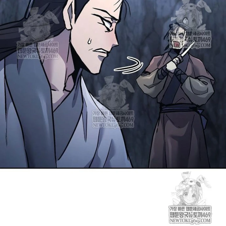 Truyền Thuyết Ma Giáo: Phi Long Thập Tam Đại Chapter 31 - 130