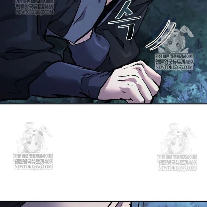 Truyền Thuyết Ma Giáo: Phi Long Thập Tam Đại Chapter 31 - 132