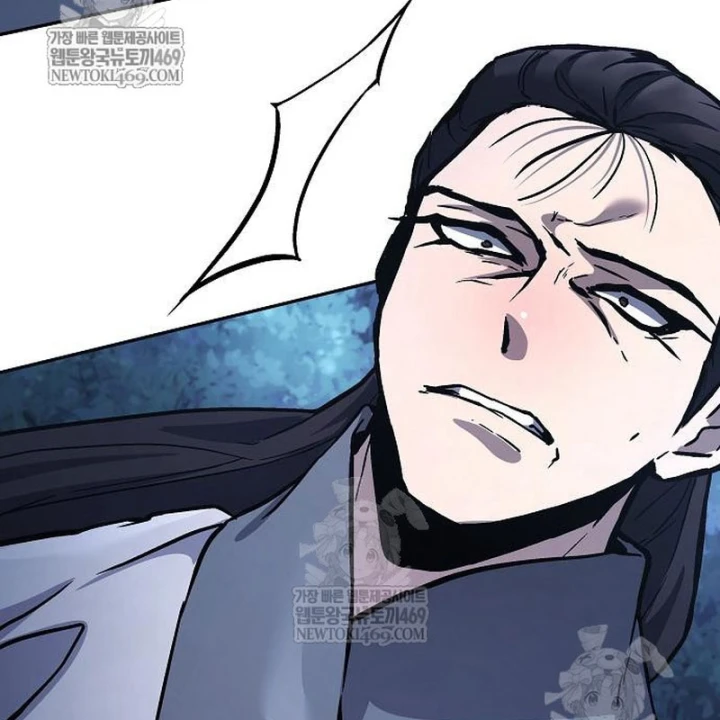 Truyền Thuyết Ma Giáo: Phi Long Thập Tam Đại Chapter 31 - 137