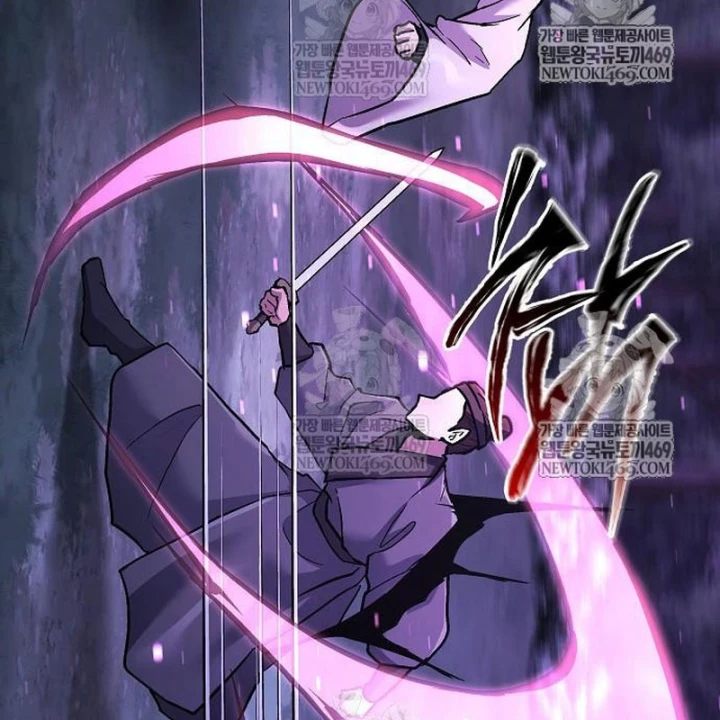 Truyền Thuyết Ma Giáo: Phi Long Thập Tam Đại Chapter 31 - 141