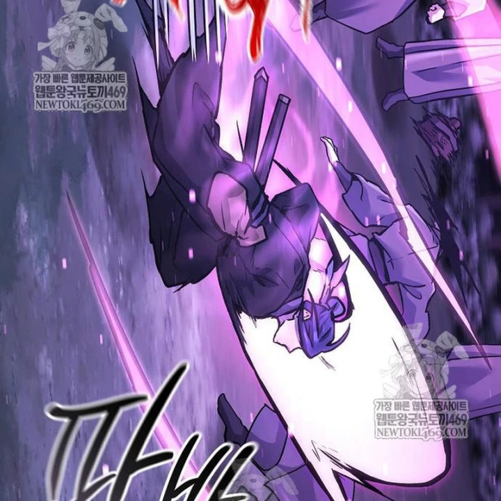 Truyền Thuyết Ma Giáo: Phi Long Thập Tam Đại Chapter 31 - 143