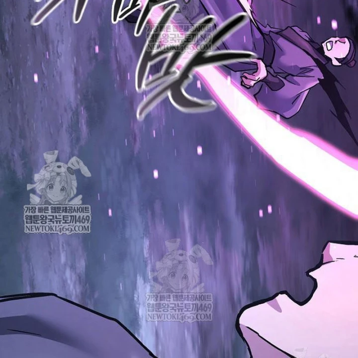 Truyền Thuyết Ma Giáo: Phi Long Thập Tam Đại Chapter 31 - 144