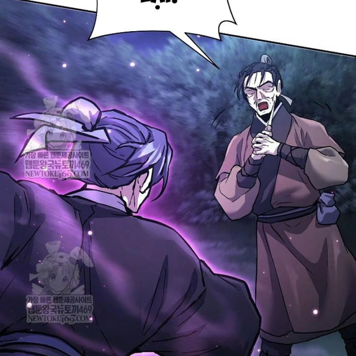 Truyền Thuyết Ma Giáo: Phi Long Thập Tam Đại Chapter 31 - 147