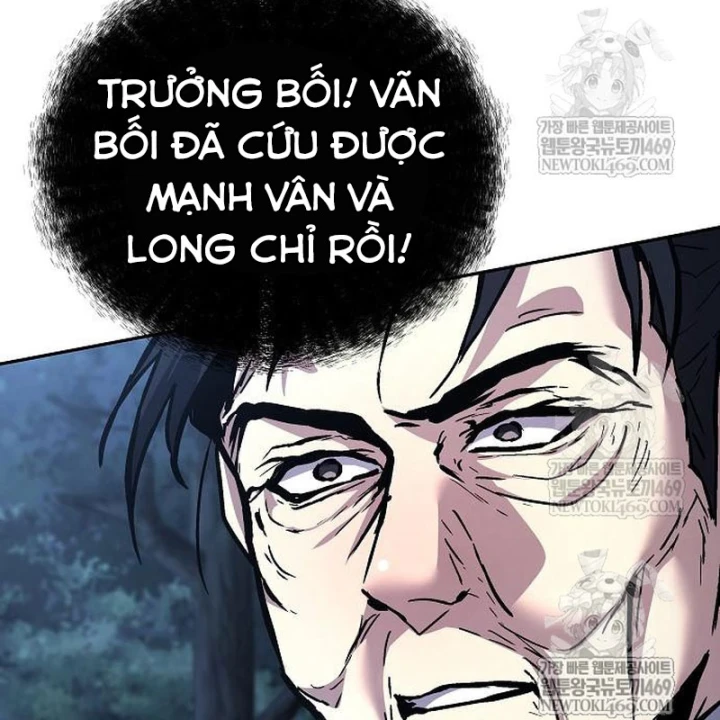 Truyền Thuyết Ma Giáo: Phi Long Thập Tam Đại Chapter 31 - 149