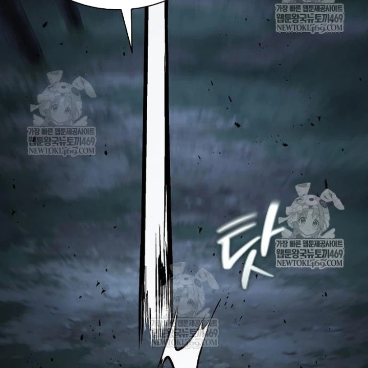 Truyền Thuyết Ma Giáo: Phi Long Thập Tam Đại Chapter 31 - 152