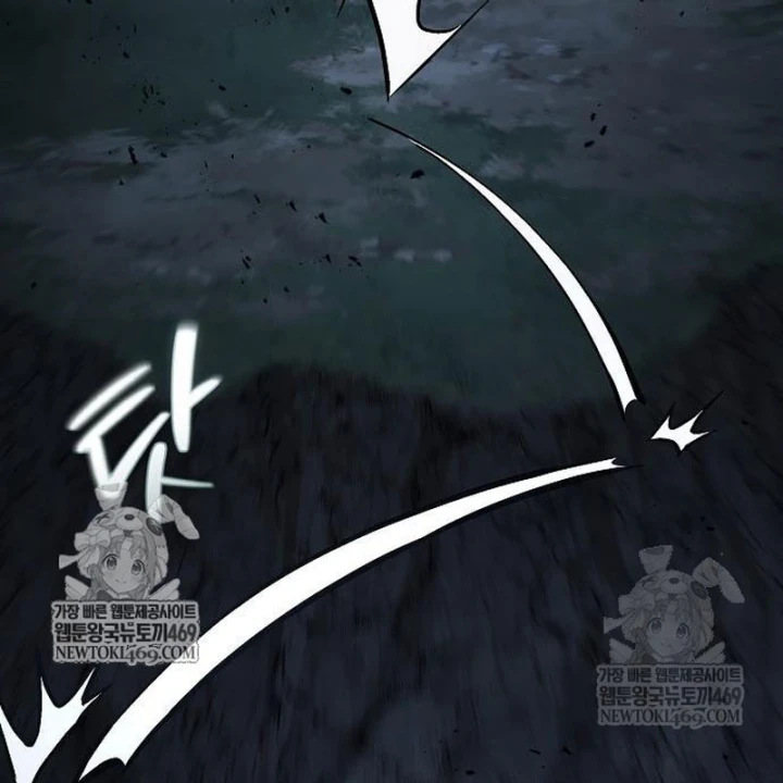 Truyền Thuyết Ma Giáo: Phi Long Thập Tam Đại Chapter 31 - 153