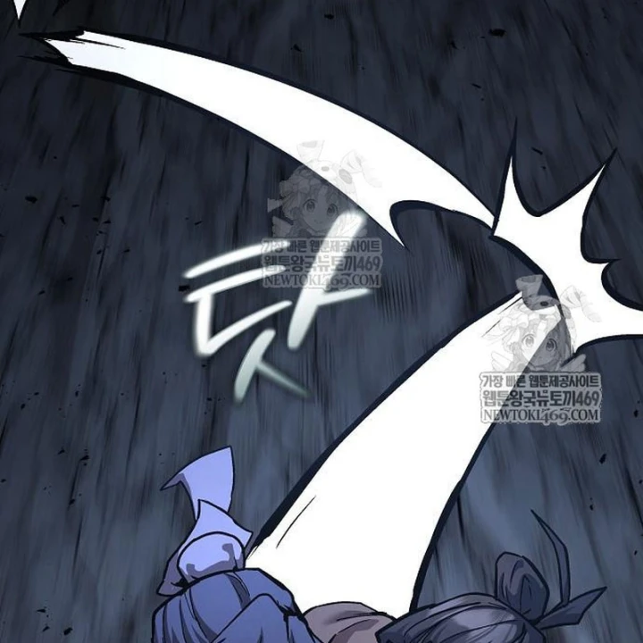 Truyền Thuyết Ma Giáo: Phi Long Thập Tam Đại Chapter 31 - 154