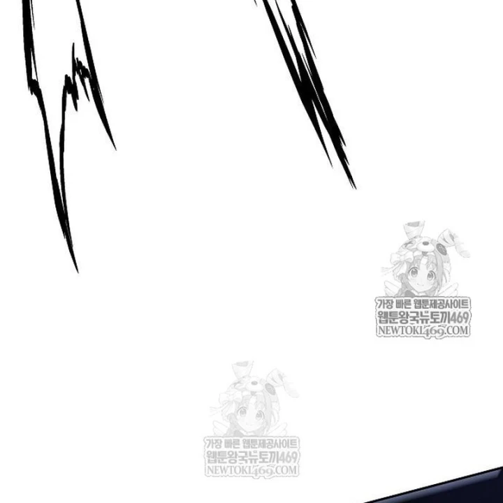 Truyền Thuyết Ma Giáo: Phi Long Thập Tam Đại Chapter 31 - 159