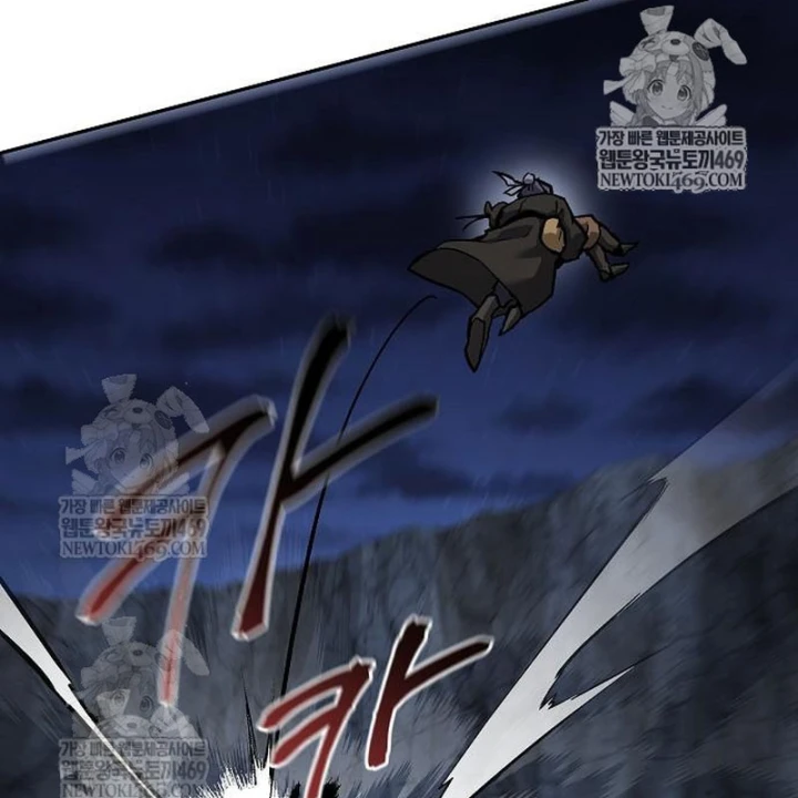 Truyền Thuyết Ma Giáo: Phi Long Thập Tam Đại Chapter 31 - 160