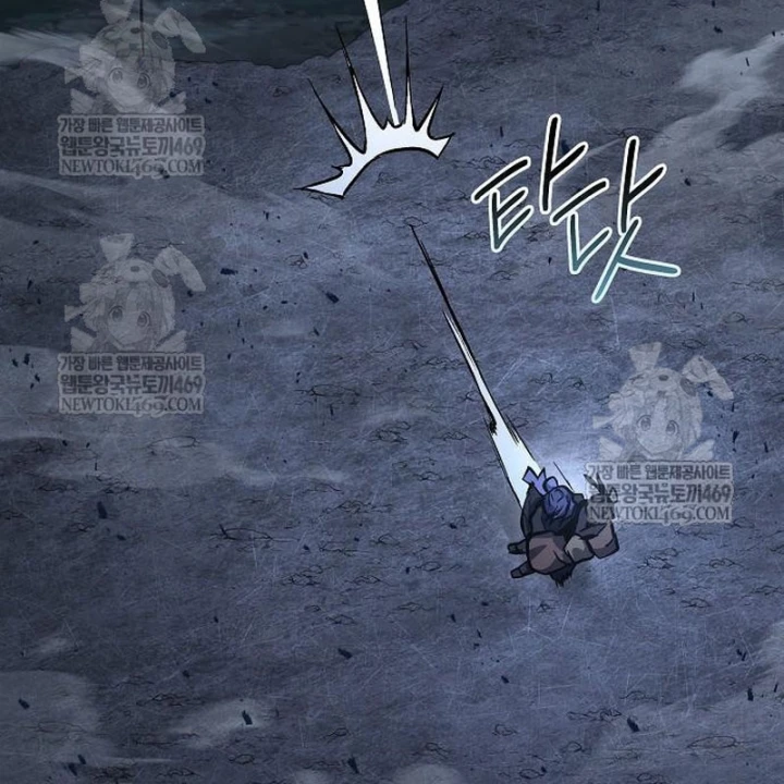 Truyền Thuyết Ma Giáo: Phi Long Thập Tam Đại Chapter 31 - 168