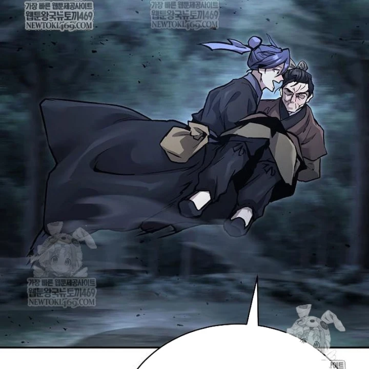 Truyền Thuyết Ma Giáo: Phi Long Thập Tam Đại Chapter 31 - 184