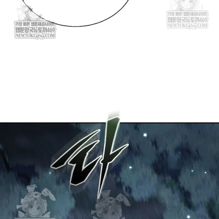 Truyền Thuyết Ma Giáo: Phi Long Thập Tam Đại Chapter 31 - 199