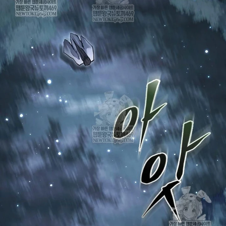 Truyền Thuyết Ma Giáo: Phi Long Thập Tam Đại Chapter 31 - 200