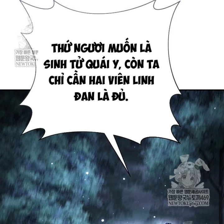 Truyền Thuyết Ma Giáo: Phi Long Thập Tam Đại Chapter 31 - 215