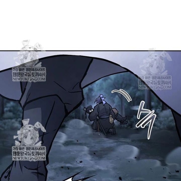 Truyền Thuyết Ma Giáo: Phi Long Thập Tam Đại Chapter 31 - 224