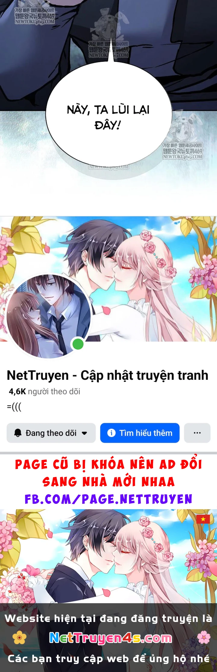 Truyền Thuyết Ma Giáo: Phi Long Thập Tam Đại Chapter 31 - 231