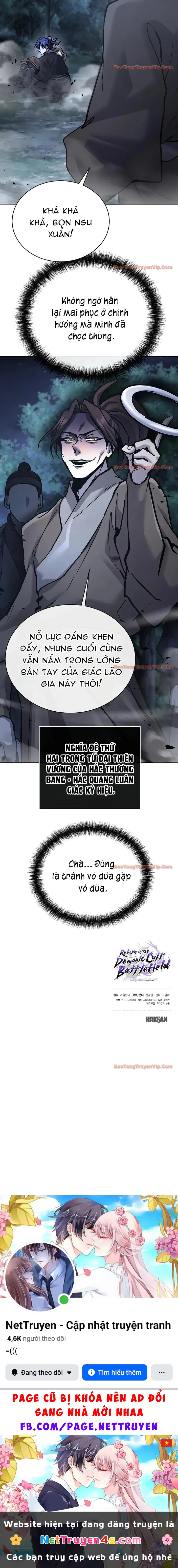 Truyền Thuyết Ma Giáo: Phi Long Thập Tam Đại Chapter 32 - 7