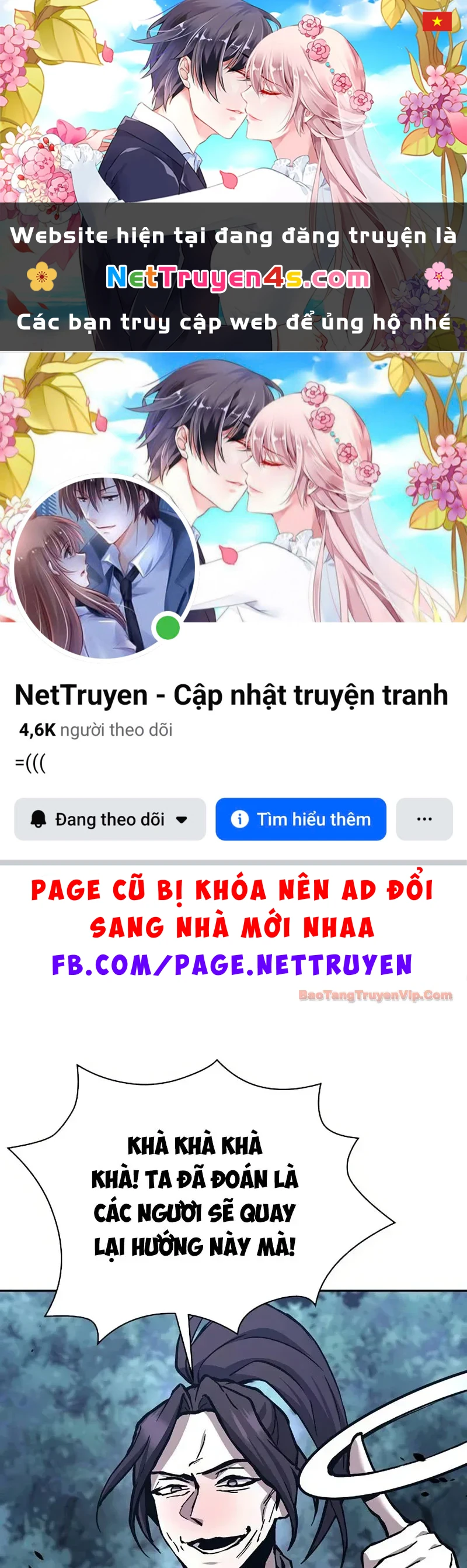 Truyền Thuyết Ma Giáo: Phi Long Thập Tam Đại Chapter 33 - 1