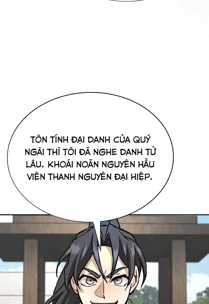 Truyền Thuyết Ma Giáo: Phi Long Thập Tam Đại Chapter 35 - 67