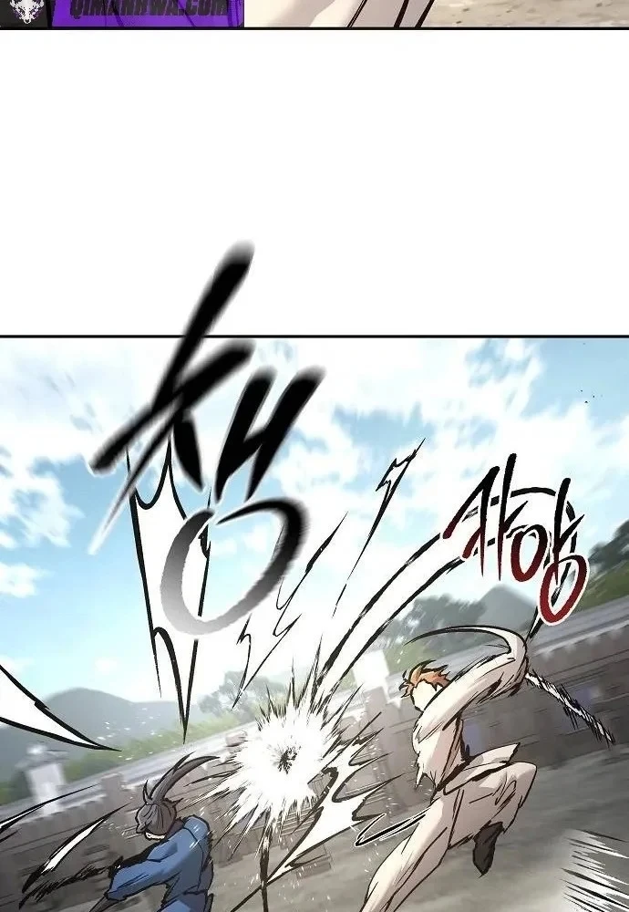 Truyền Thuyết Ma Giáo: Phi Long Thập Tam Đại Chapter 35 - 75