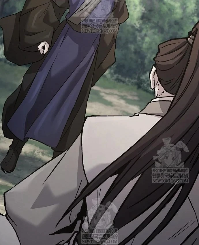 Truyền Thuyết Ma Giáo: Phi Long Thập Tam Đại Chapter 36 - 3