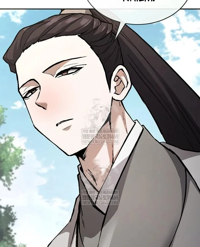 Truyền Thuyết Ma Giáo: Phi Long Thập Tam Đại Chapter 36 - 5