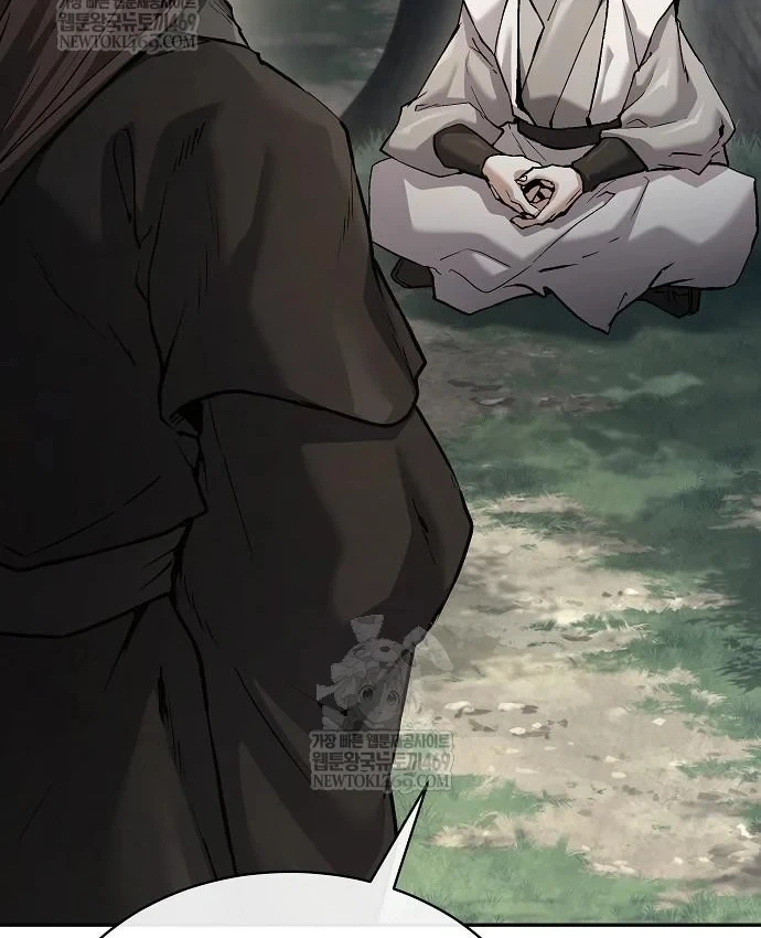 Truyền Thuyết Ma Giáo: Phi Long Thập Tam Đại Chapter 36 - 7