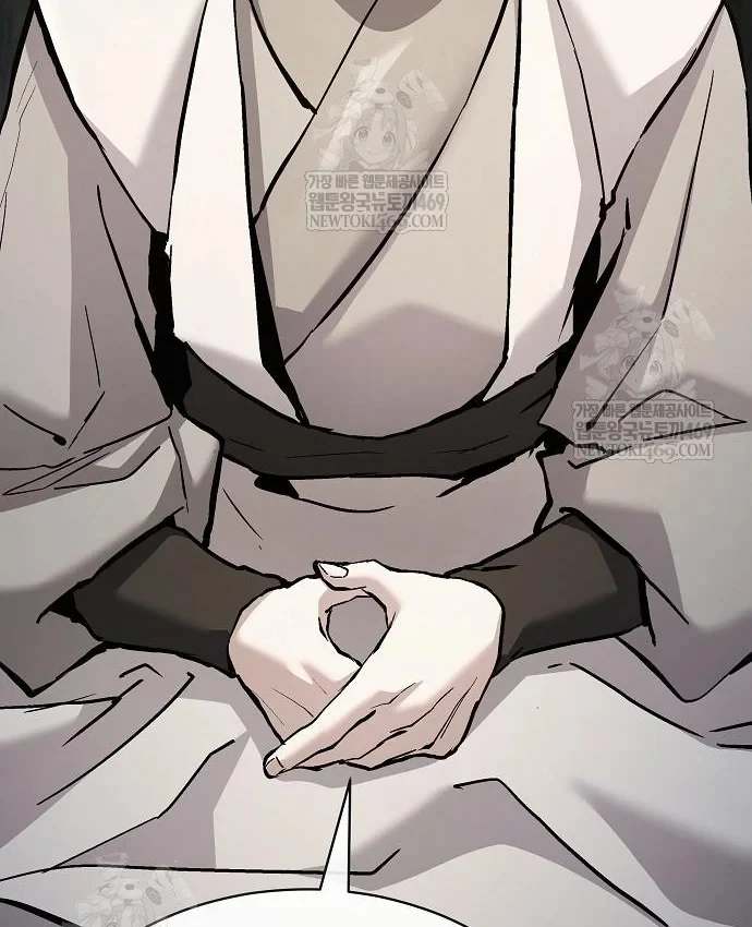 Truyền Thuyết Ma Giáo: Phi Long Thập Tam Đại Chapter 36 - 17