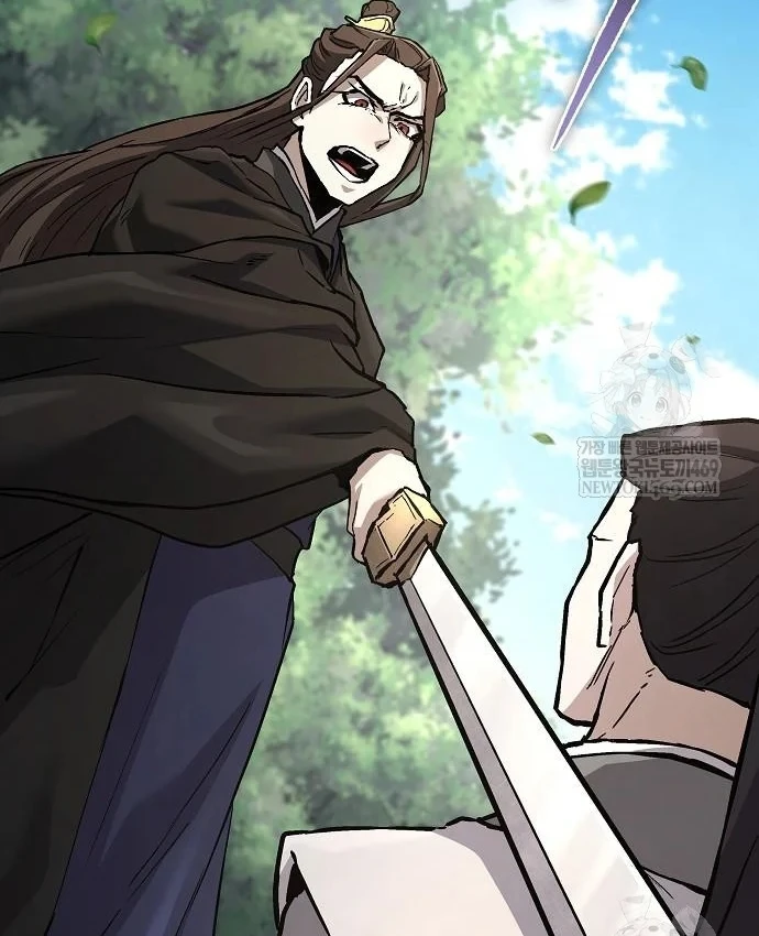 Truyền Thuyết Ma Giáo: Phi Long Thập Tam Đại Chapter 36 - 21