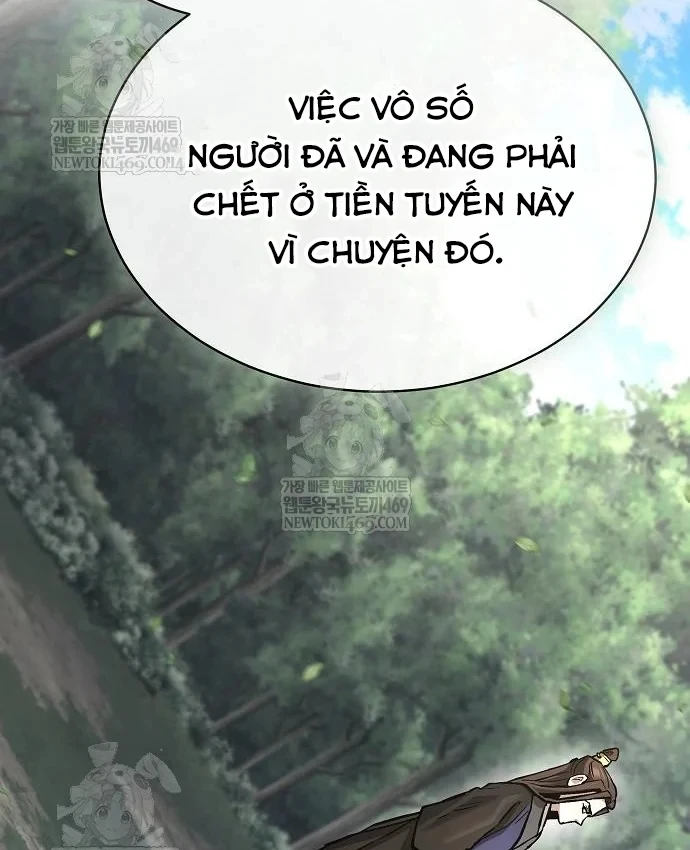 Truyền Thuyết Ma Giáo: Phi Long Thập Tam Đại Chapter 36 - 36