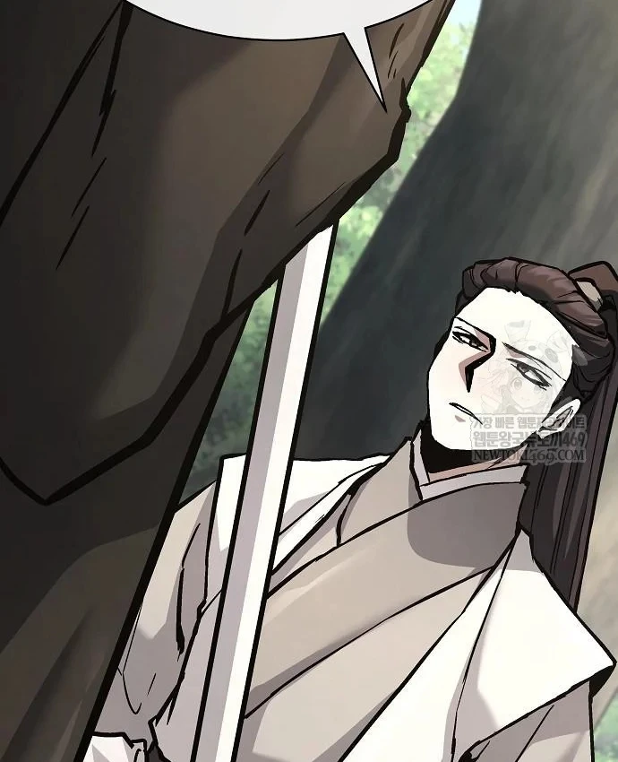 Truyền Thuyết Ma Giáo: Phi Long Thập Tam Đại Chapter 36 - 53