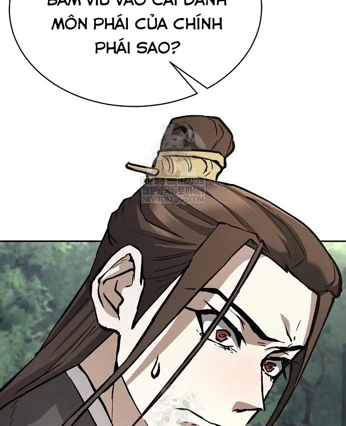 Truyền Thuyết Ma Giáo: Phi Long Thập Tam Đại Chapter 36 - 56