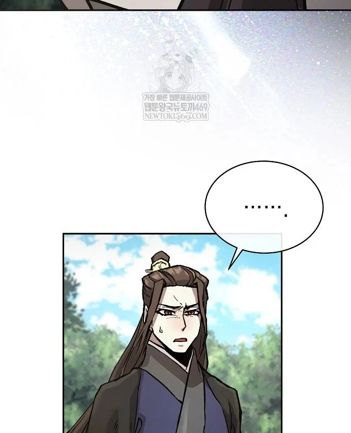 Truyền Thuyết Ma Giáo: Phi Long Thập Tam Đại Chapter 36 - 70