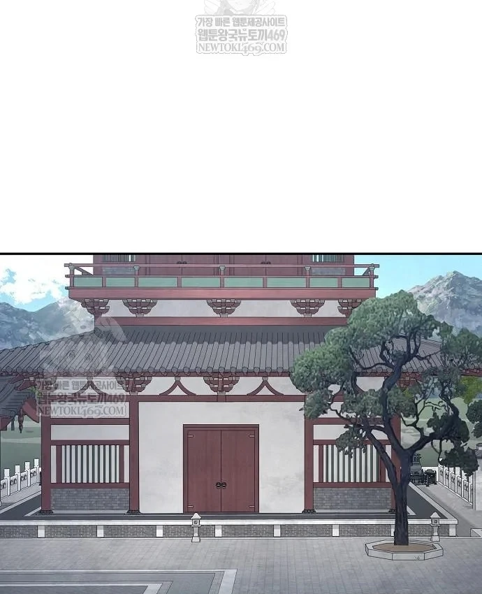 Truyền Thuyết Ma Giáo: Phi Long Thập Tam Đại Chapter 36 - 73