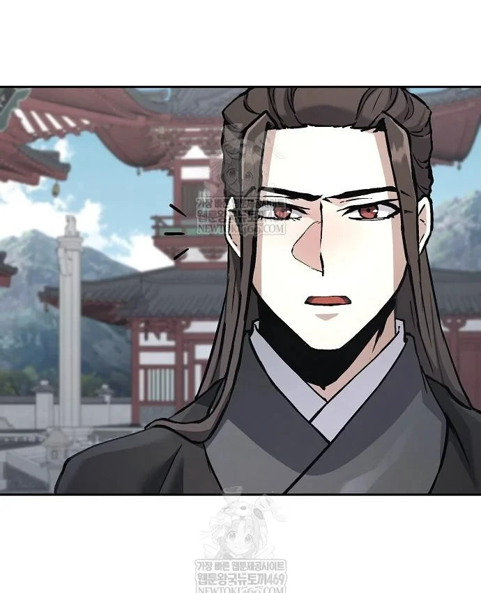 Truyền Thuyết Ma Giáo: Phi Long Thập Tam Đại Chapter 36 - 76