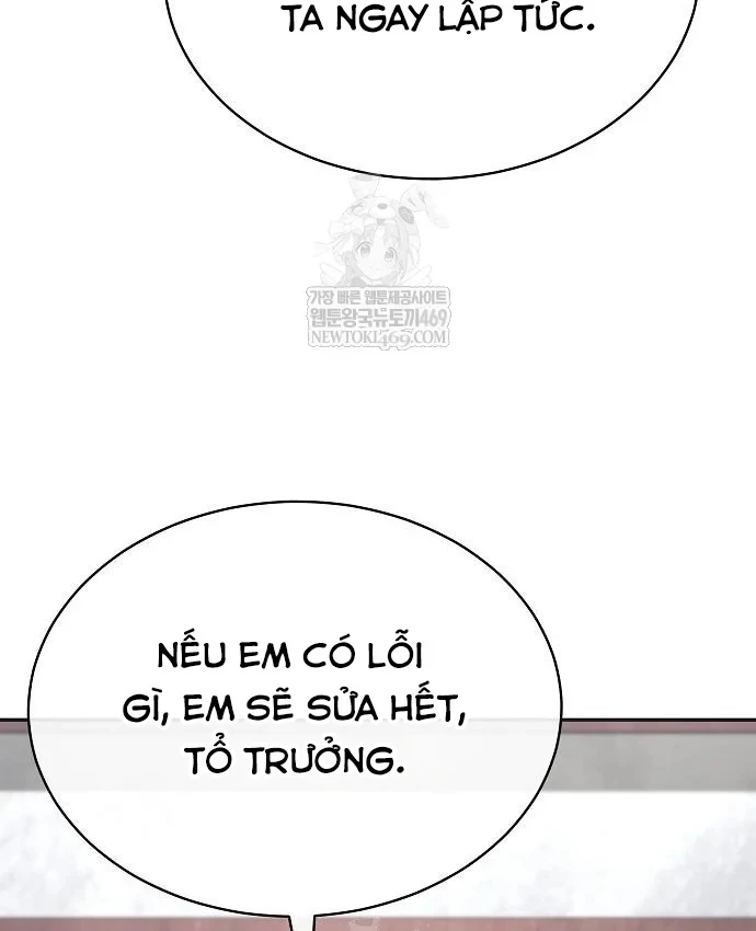 Truyền Thuyết Ma Giáo: Phi Long Thập Tam Đại Chapter 36 - 86