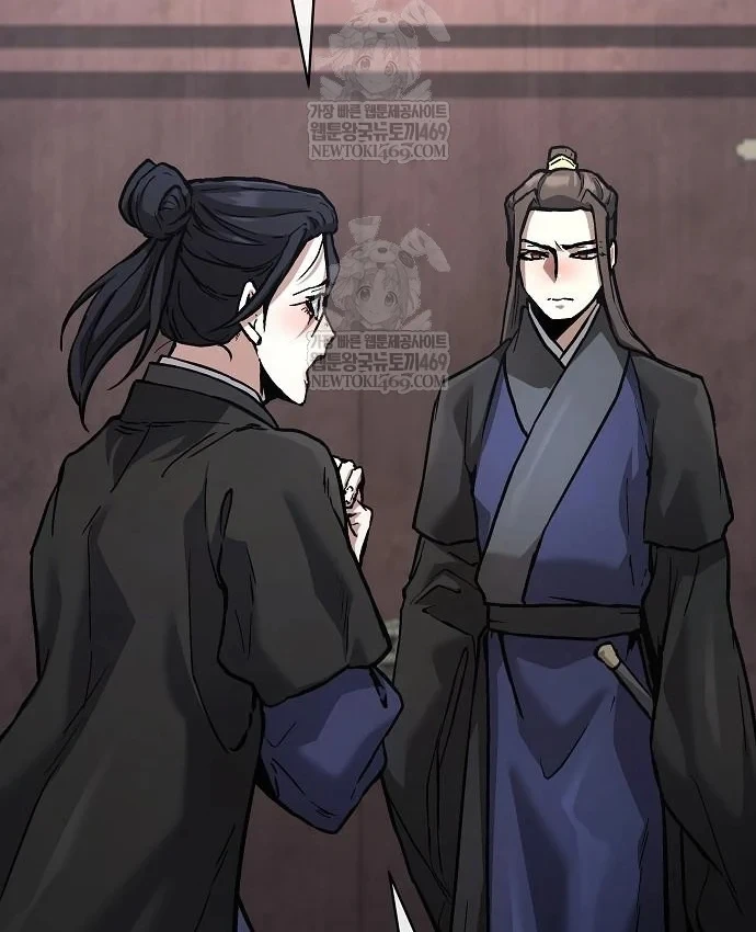 Truyền Thuyết Ma Giáo: Phi Long Thập Tam Đại Chapter 36 - 87