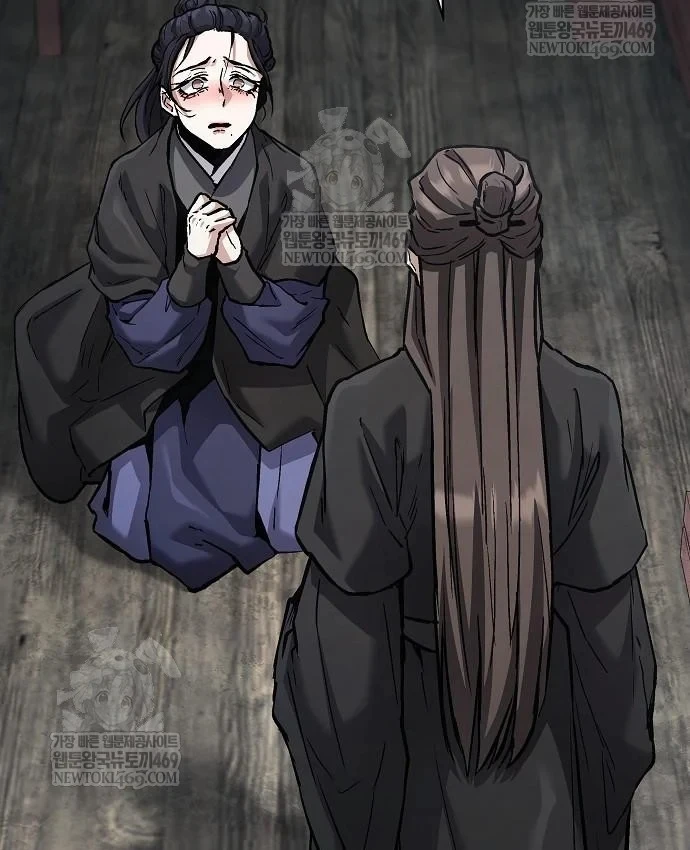 Truyền Thuyết Ma Giáo: Phi Long Thập Tam Đại Chapter 36 - 92