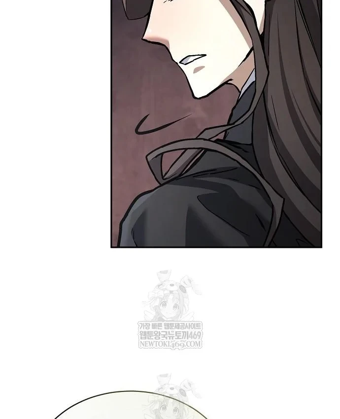 Truyền Thuyết Ma Giáo: Phi Long Thập Tam Đại Chapter 36 - 113