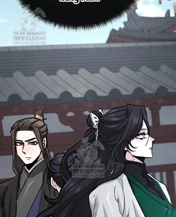 Truyền Thuyết Ma Giáo: Phi Long Thập Tam Đại Chapter 36 - 129